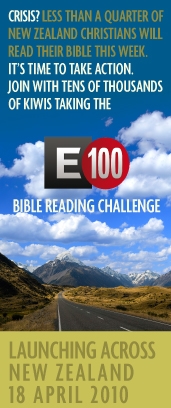 E100 Bible challenge